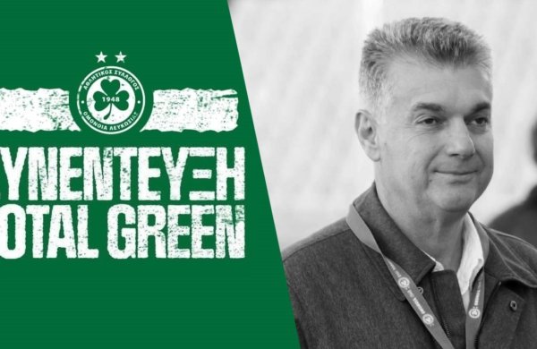 Ο κ. Σταύρος Παπασταύρου στο TOTAL GREEN