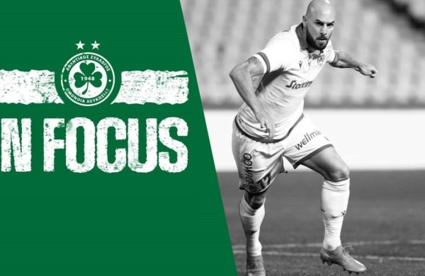 In Focus | Jan Lecjaks 🔍
