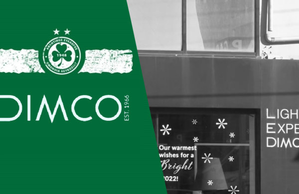 DIMCO | Σταθερός συνεργάτης της ομάδας μας
