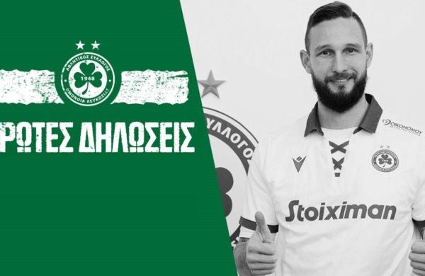 Τιμ Μάταβς | Υπογραφές και πρώτες δηλώσεις ✍️🎙️