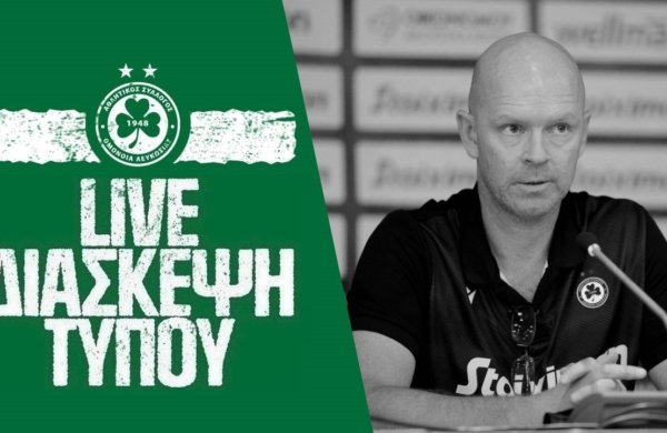🗣️ Χένινγκ Μπεργκ | Δηλώσεις μετά τη νίκη επί του Άρη