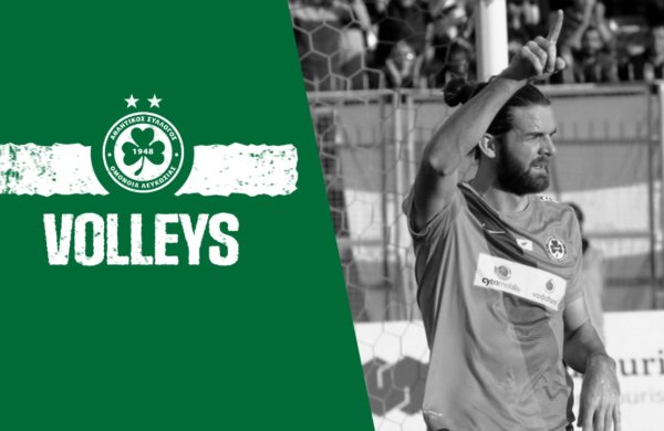 Γκολ με σουτ στην κίνηση ➡️⚽