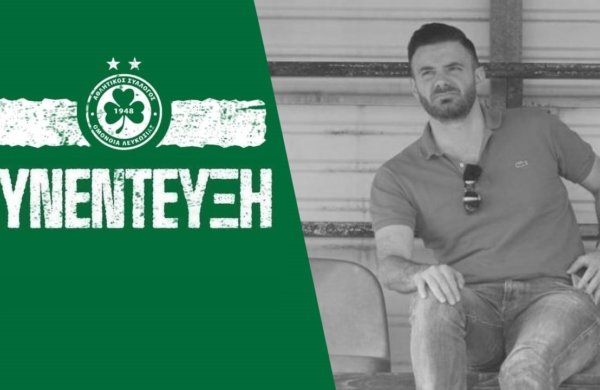 ΑΚΑΔΗΜΙΑ | Ο απολογισμός του Ανδρέα Μηλιώτη για τη φετινή σεζόν