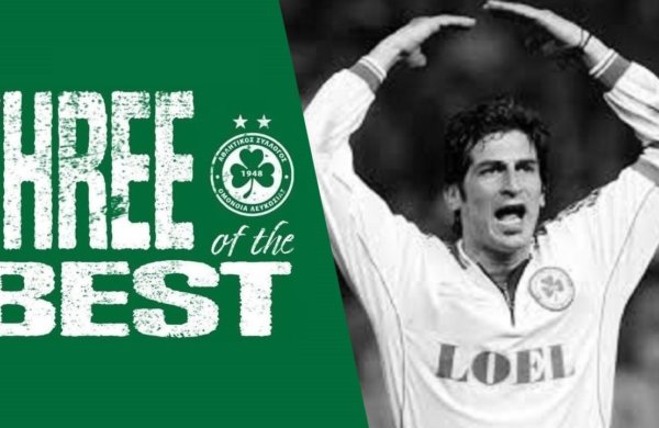 3️⃣ of the best | Γκολ Κώστα Καϊάφα