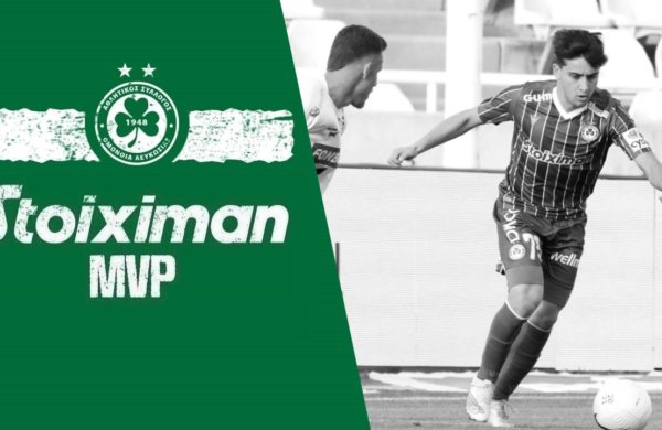 ☘️ Stoiximan MVP vs ΠΑΕΕΚ | Λοΐζος Λοΐζου 🔝