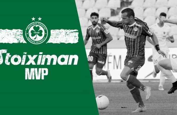Stoiximan MVP vs Olympiakos | Eric Bautheac