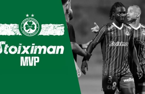 Stoiximan MVP vs Doxa | Ernest Asante
