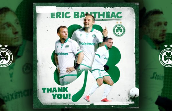 Merci Eric 🙏