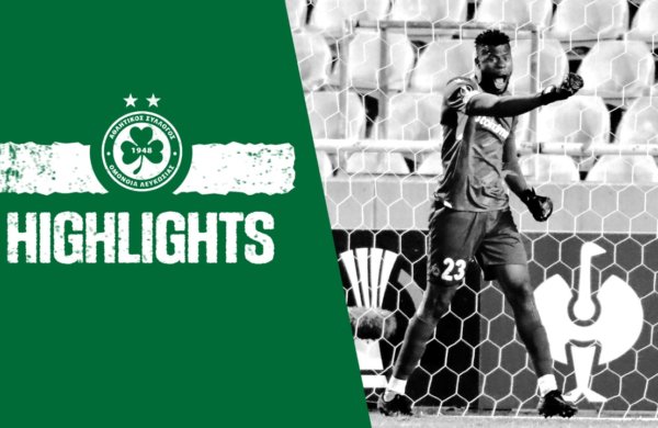 Francis Uzoho | 2️⃣3️⃣💪 Highlights 2021-2022