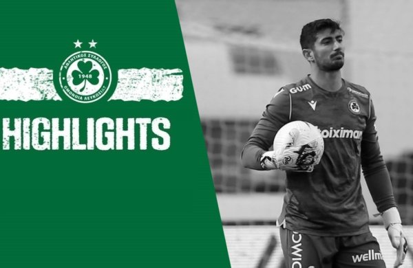 Constantinos Panayi | 1️⃣💪 Highlights 2021-2022