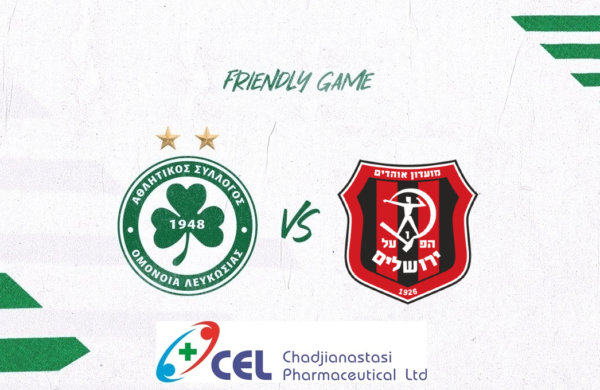 LIVE news feed | OMONOIA – Hapoel Jerusalem