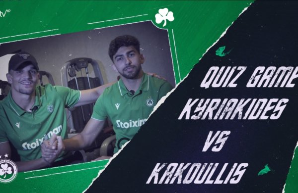Teammates | Kyriakides 🤝 Kakoullis