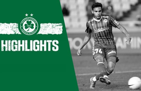 Charalambos Charalambous | 7️⃣6️⃣ Highlights 2021-2022