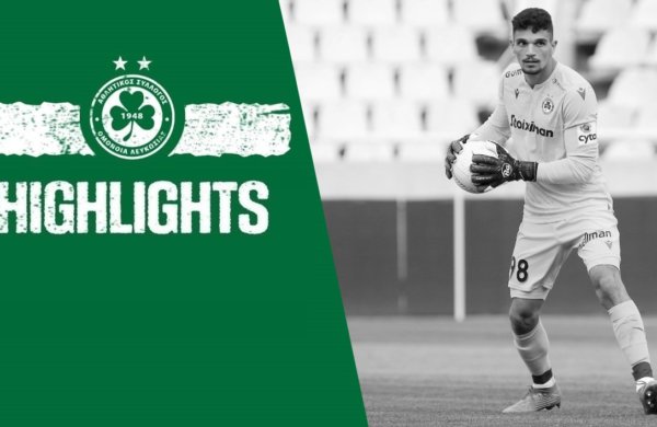 Charalambos Kyriakides | 9️⃣8️⃣ Highlights 2021-2022