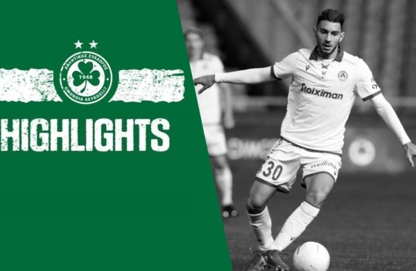 Nikolas Panayiotou | 3️⃣0️⃣ Highlights 2021-2022