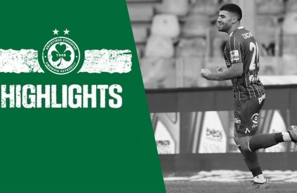 Panagiotis Zachariou | 2️⃣0️⃣ Highlights 2021-2022