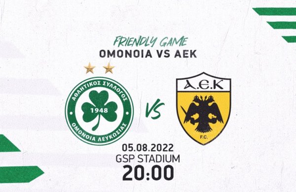 LIVE news feed | OMONOIA vs AEK