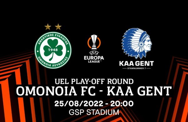 LIVE news feed | OMONOIA vs KAA Gent