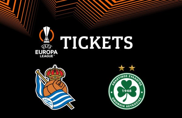 ΕΙΣΙΤΗΡΙΑ | REAL SOCIEDAD – OMONOIA (UEL Group Stage | 15/09, 19:45)