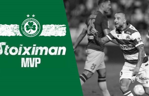 Stoiximan MVP vs ΕΝΠ | Φώτης Παπουλής 🔝