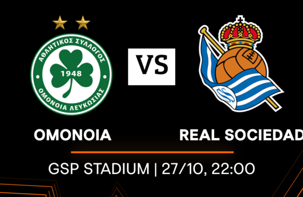 Promo | OMONOIA vs Real Sociedad | UEL Matchday 5