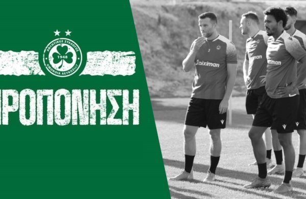 Inside Training | International break ⚽🌏