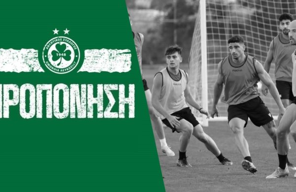 Inside Training | Getting ready for the derby⚽💪