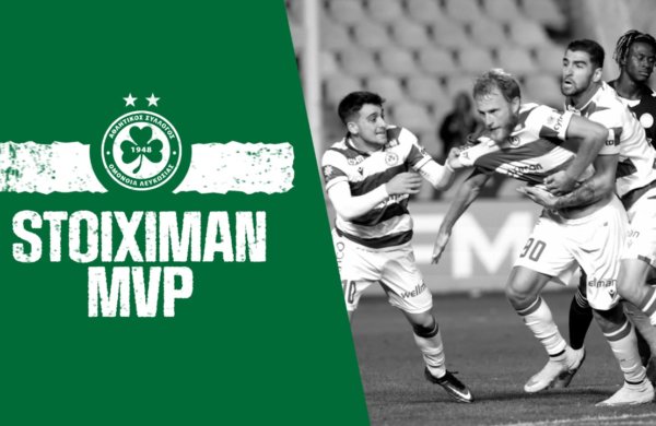 Stoiximan MVP | Ρομάν Μπεζούς