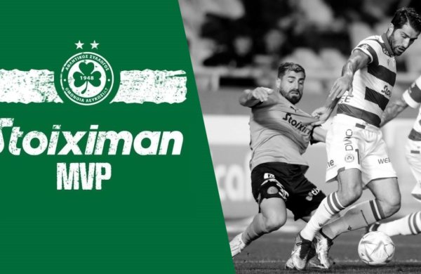 Stoiximan MVP vs Apollon | Karim Ansarifard