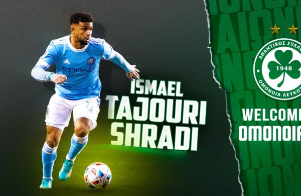 Ποδοσφαιριστής της ΟΜΟΝΟΙΑΣ ο Ismael Tajouri-Shradi
