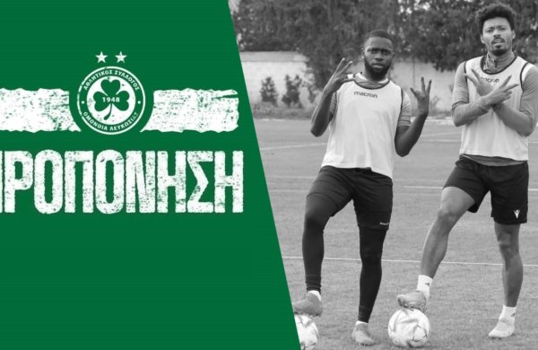 Preparing for Sunday’s game 👊