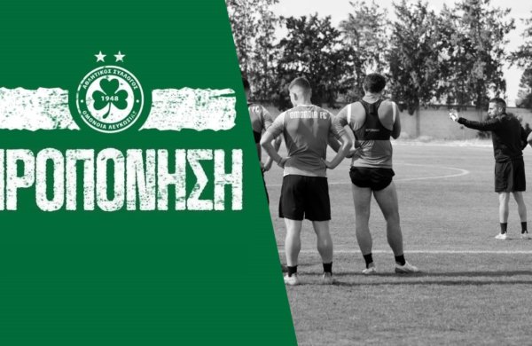 Working towards Sunday 🤝