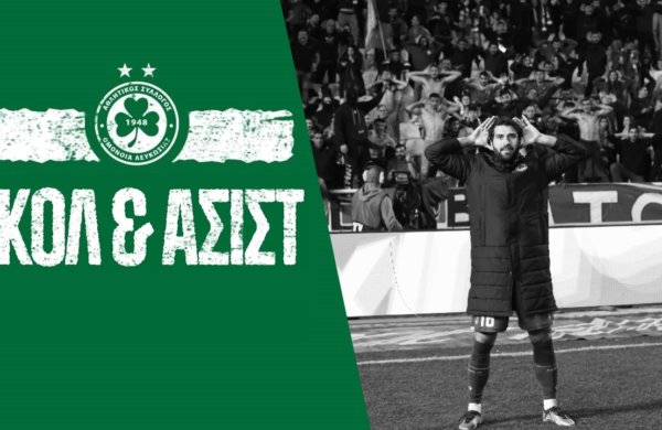 ⚽➕🅰️ | Karim Ansarifard