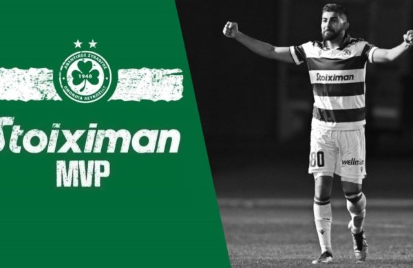 Stoiximan MVP vs Καρμιώτισσα | Ανδρόνικος Κακουλλής 👊🔝