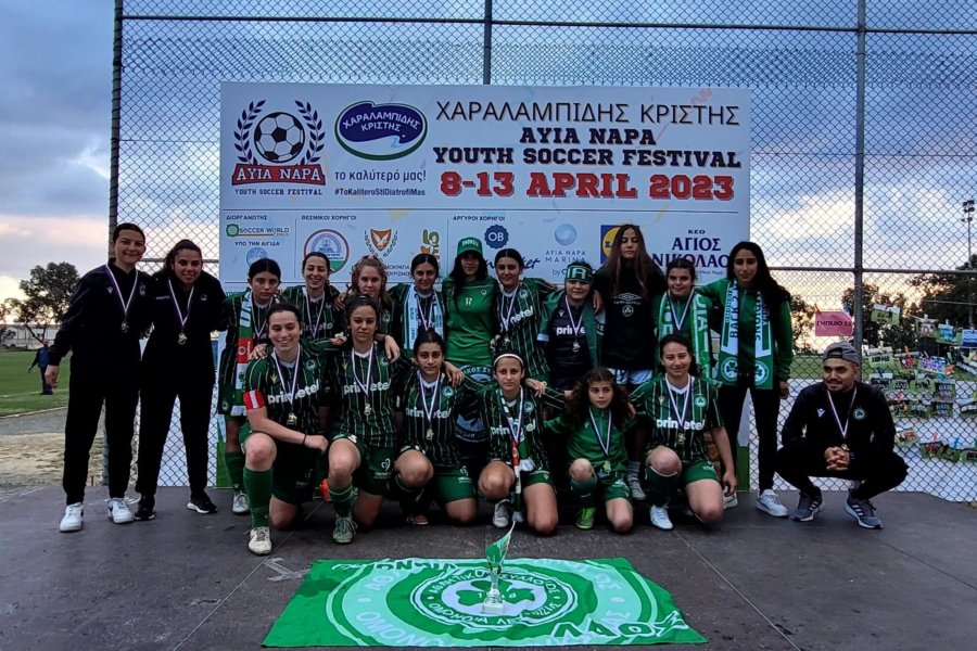 Κ15 Κορίτσια | Για 2η συνεχόμενη χρονιά κατακτά το τουρνουά της Αγίας Νάπας