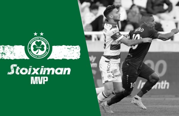 Stoiximan MVP vs Pafos FC | Νικόλας Παναγιώτου