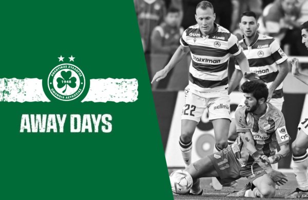 📢 Away Days | Η “λευκή” ισοπαλία στο “αιώνιο” ντέρμπι