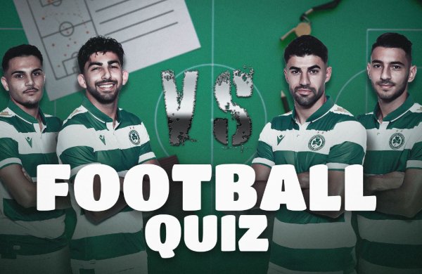 Teammates | Football Quiz Game