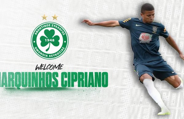 Καταρχήν συμφωνία με Marquinhos Cipriano!