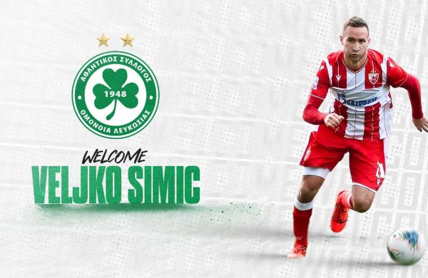 Καταρχήν συμφωνία με Veljko Simic!