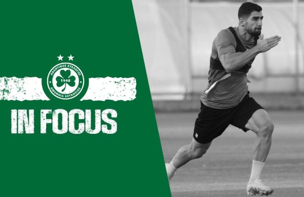 In Focus | Ioannis Kousoulos 👀