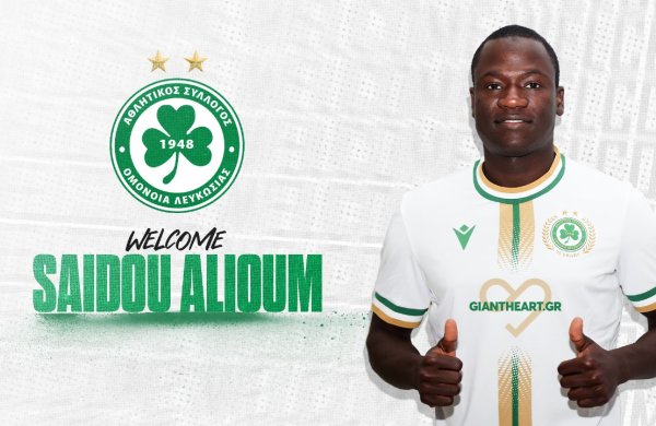 🎙 Οι πρώτες δηλώσεις του Saidou Alioum