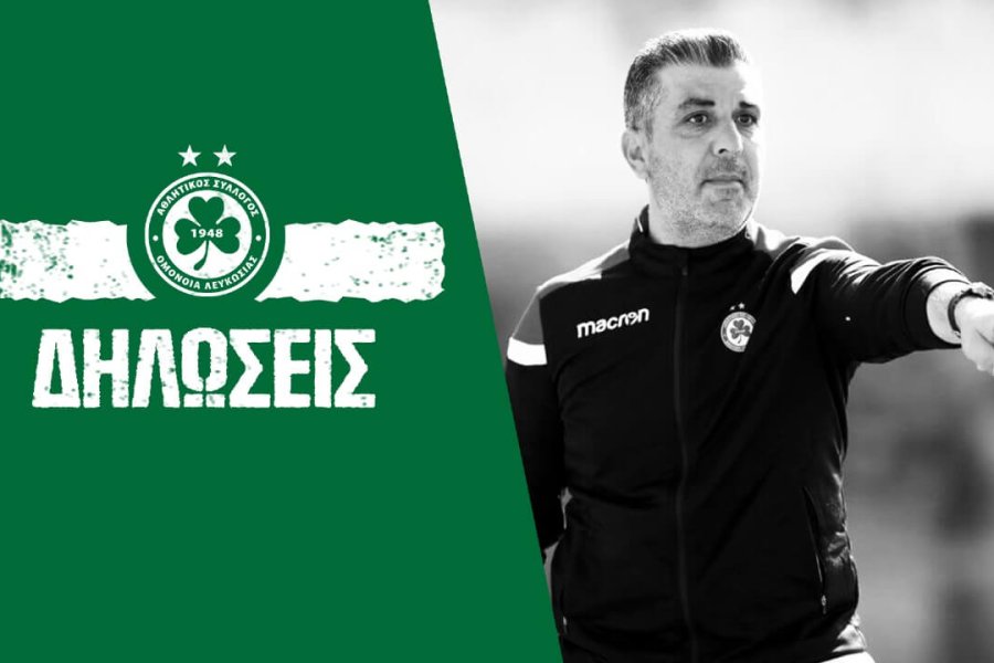 K15 | Δηλώσεις και πλάνα προπόνησης