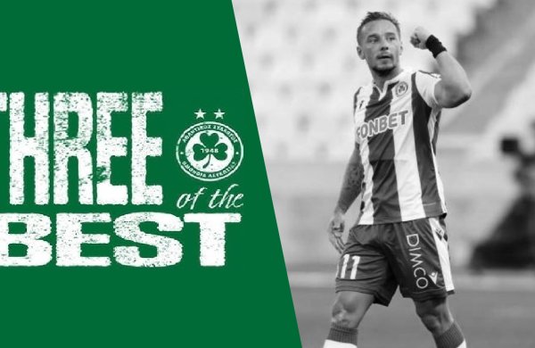3️⃣ of the best | Eric Bautheac