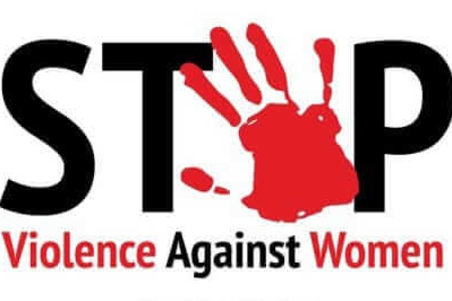 25η Νοεμβρίου | Διεθνής ημέρα ενάντια στη βία κατά των γυναικών
