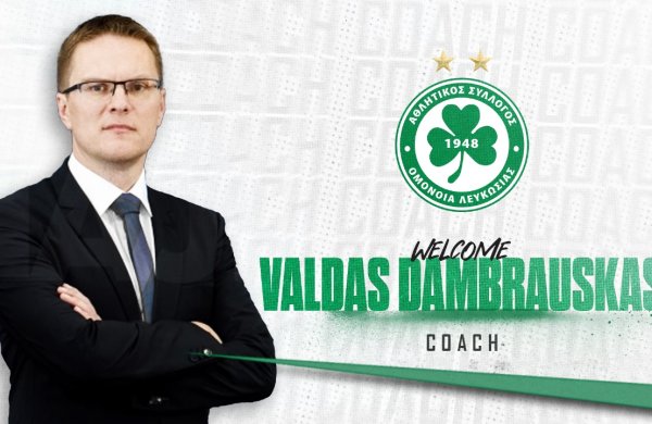 Προπονητής της ΟΜΟΝΟΙΑΣ ο κ. Valdas Dambrauskas!