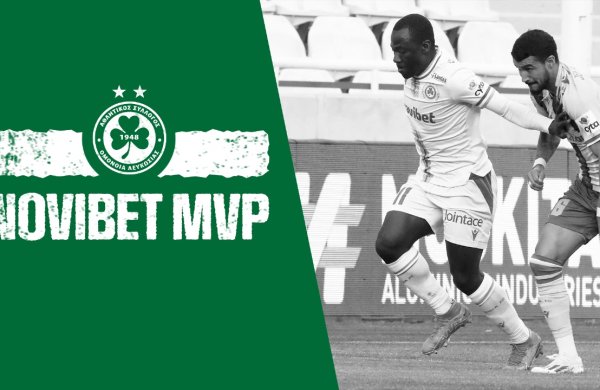 Novibet Cyprus MVP | Fully deserved for Saidou Alioum