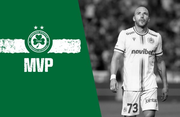 💥 NOVIBET MVP | Well done Nema! 🥇