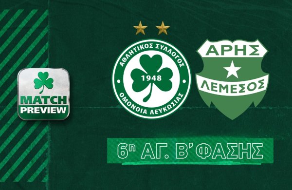 «Το πιο κομβικό, μέχρι το επόμενο» | MATCH PREVIEW OMONOIA – Άρης (6η αγ. Β’ φάσης)