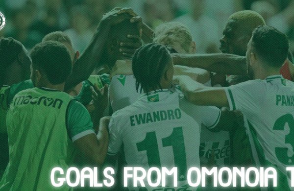 Τα γκολ όπως μεταδόθηκαν ζωντανά από το OMONOIA TV!